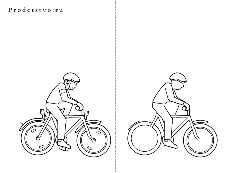 Розмальовки дорисуй дорисуй велосепидист