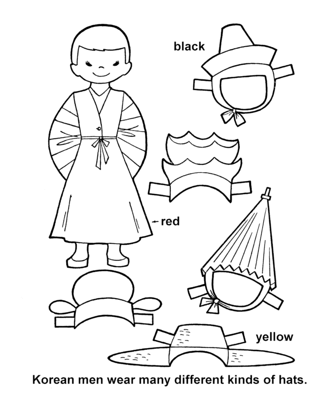 Розмальовки Розфарбувати одяг одяг, хлопчик, корейська