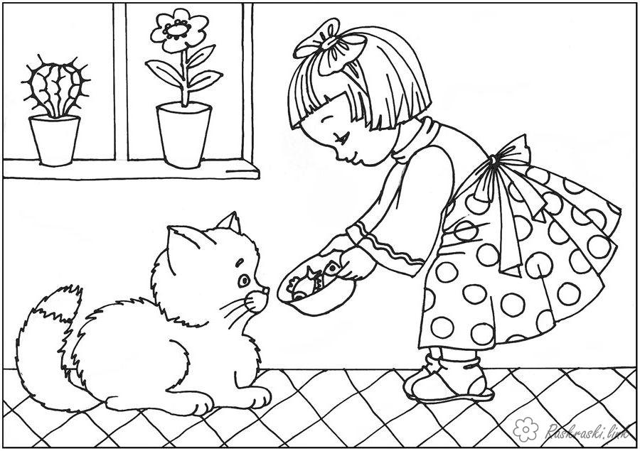 Розмальовки Розфарбуй дівчинку кот, девочка, рыба, кормит
