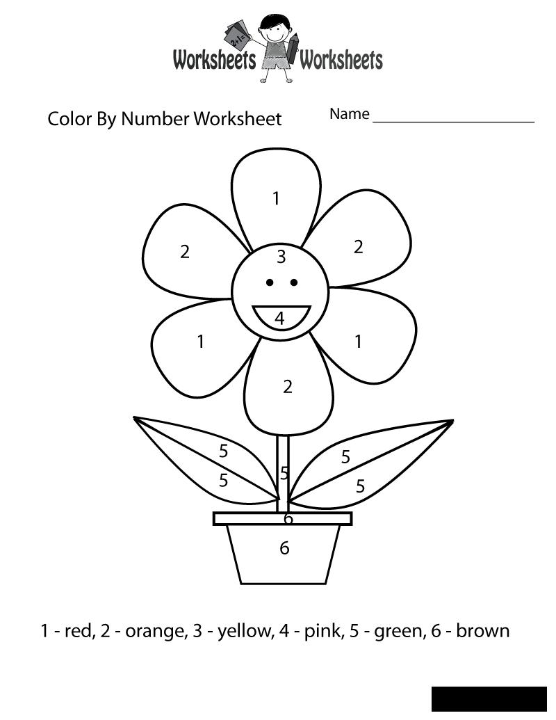 Розмальовки Математичні розмальовки 1 клас розфарбування квітка для дошкільнят, розвиваюча математична розфарбування