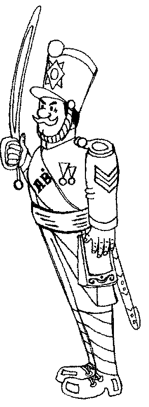 Розмальовки охорона Охорона з мечем