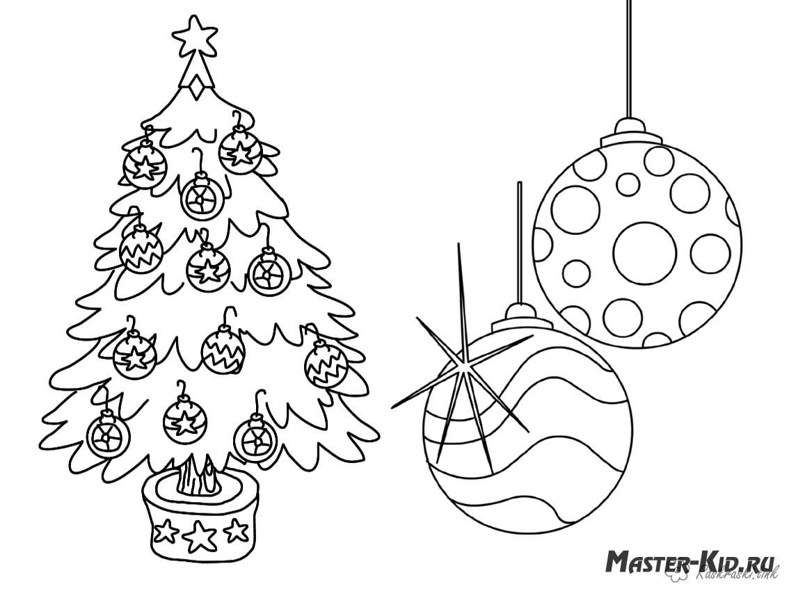 Розмальовки свята Дитяча новорічна розфарбування, розфарбуй ялиночку та іграшки