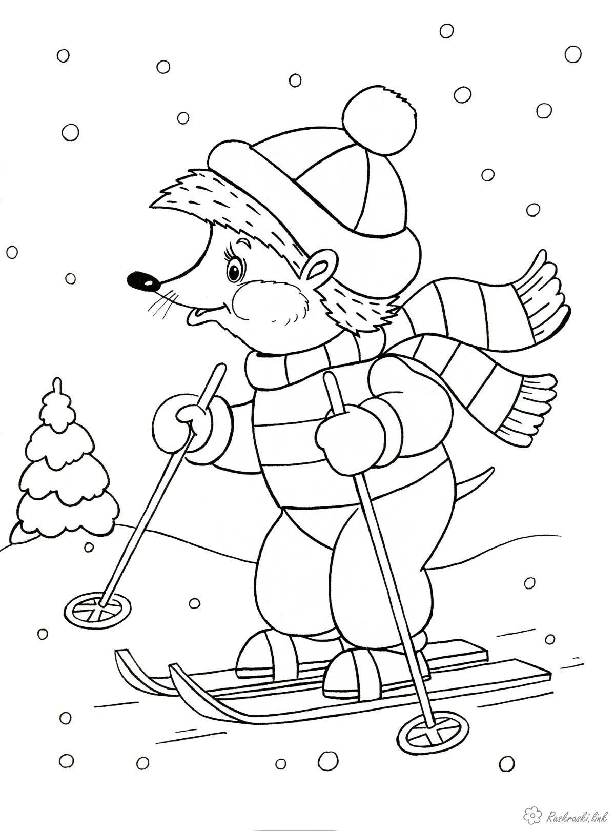 Розмальовки Новий рік Дитяча новорічна розфарбування, їжачок-лижник)