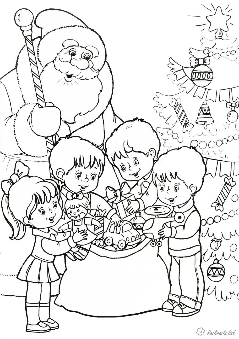 Раскраски Новый год Детская новогодняя раскарска Дед Мороз и детишки, разбирающие подарки