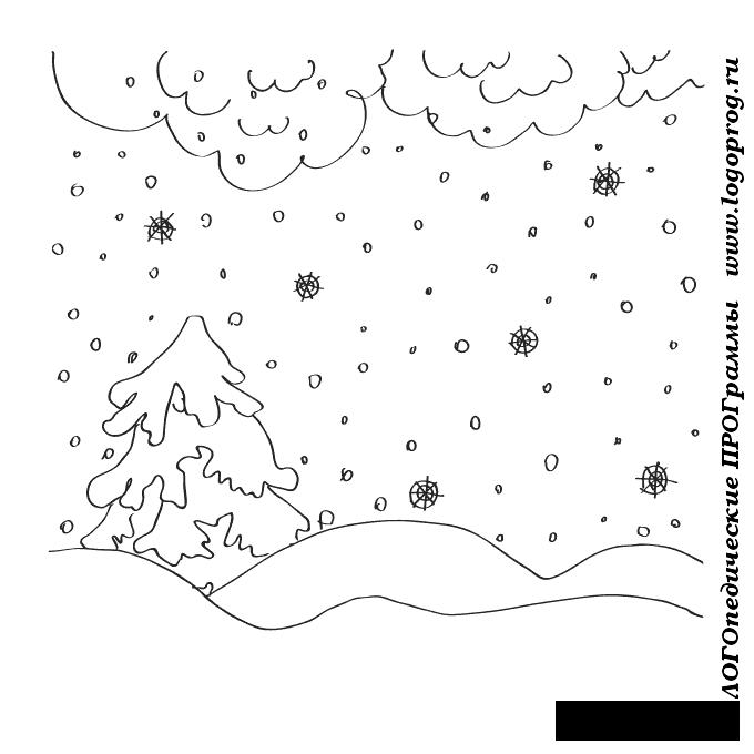 Розмальовки Явища природи розмальовки для дітей, явища природи, природа, сніг, снігопад