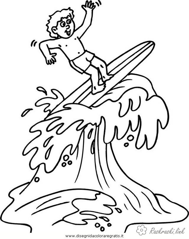 Розмальовки відпочинок розмальовки для дітей, природа, відпочинок на природі, хвиля, море, спорт, серфінг, хлопчик