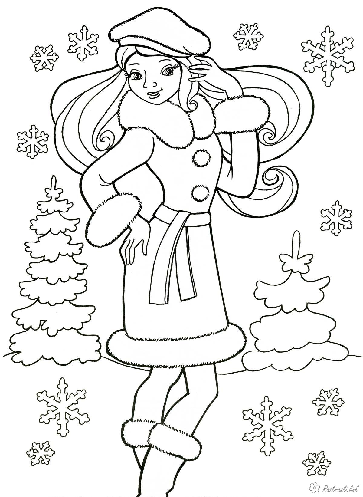 Розмальовки Розфарбувати одяг Дитяча розфарбування юна леді в зимовому вбранні