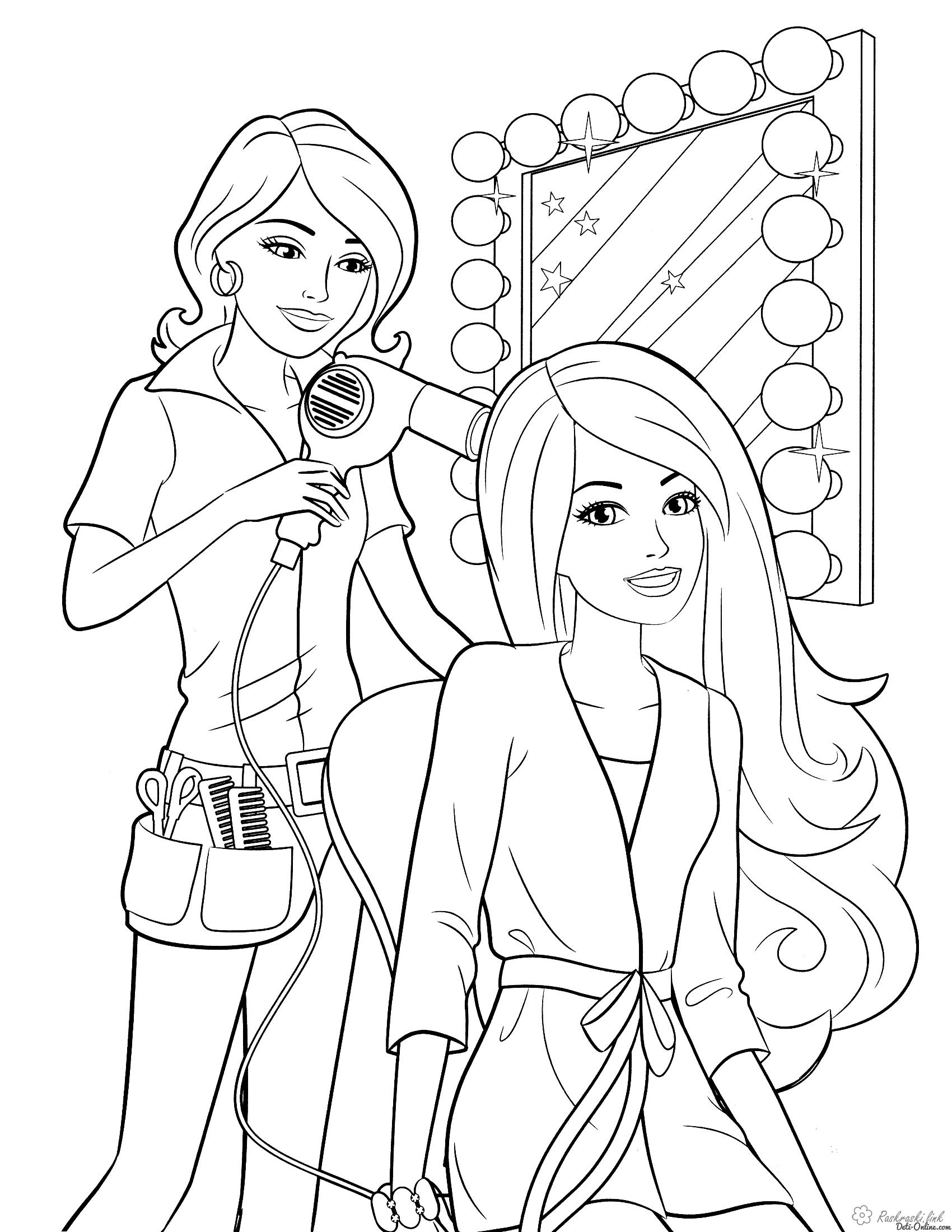 Salon Free Coloring Pages Online Print 