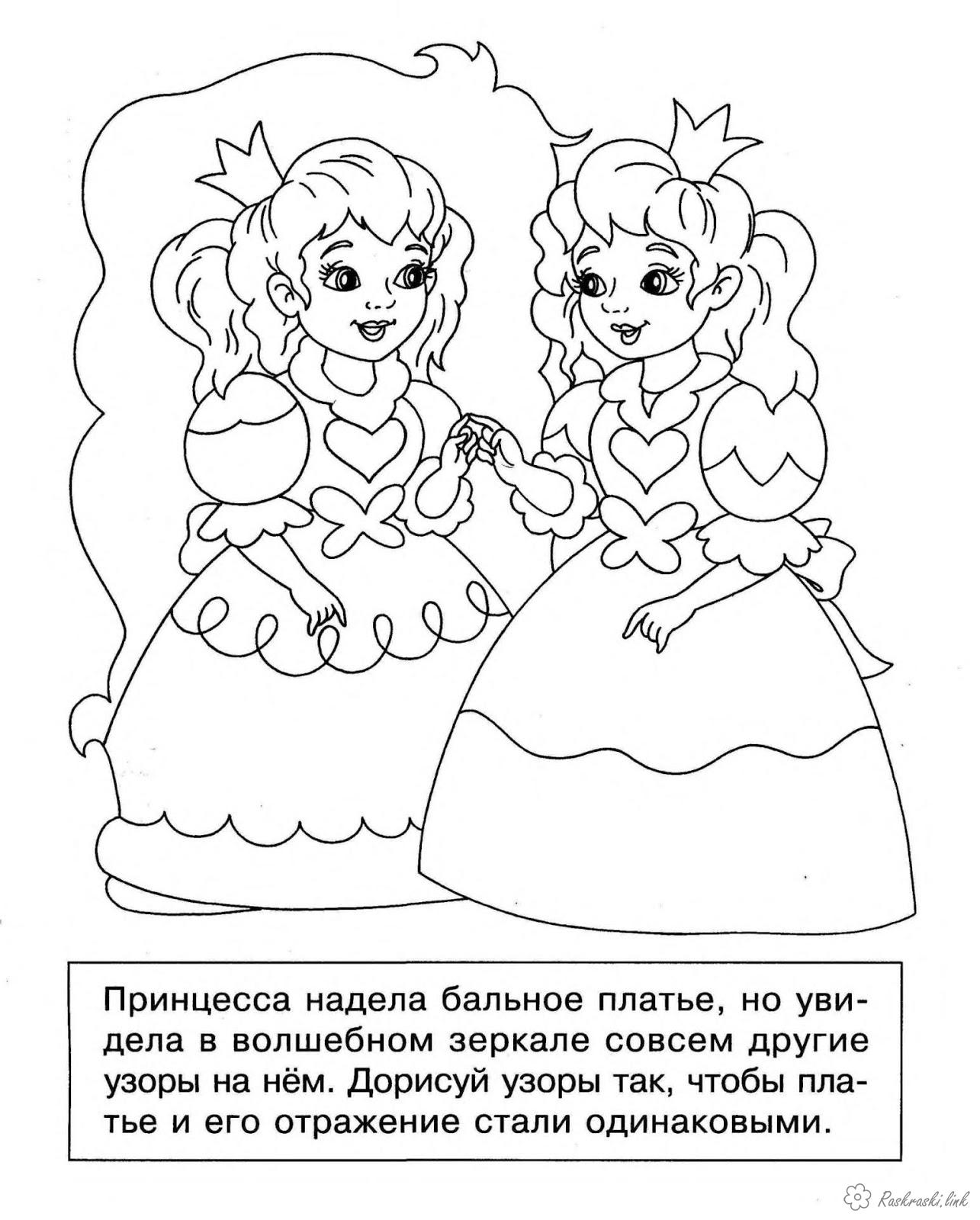 Розмальовки дитяча Дитяча расраска принцеса в бальному платті