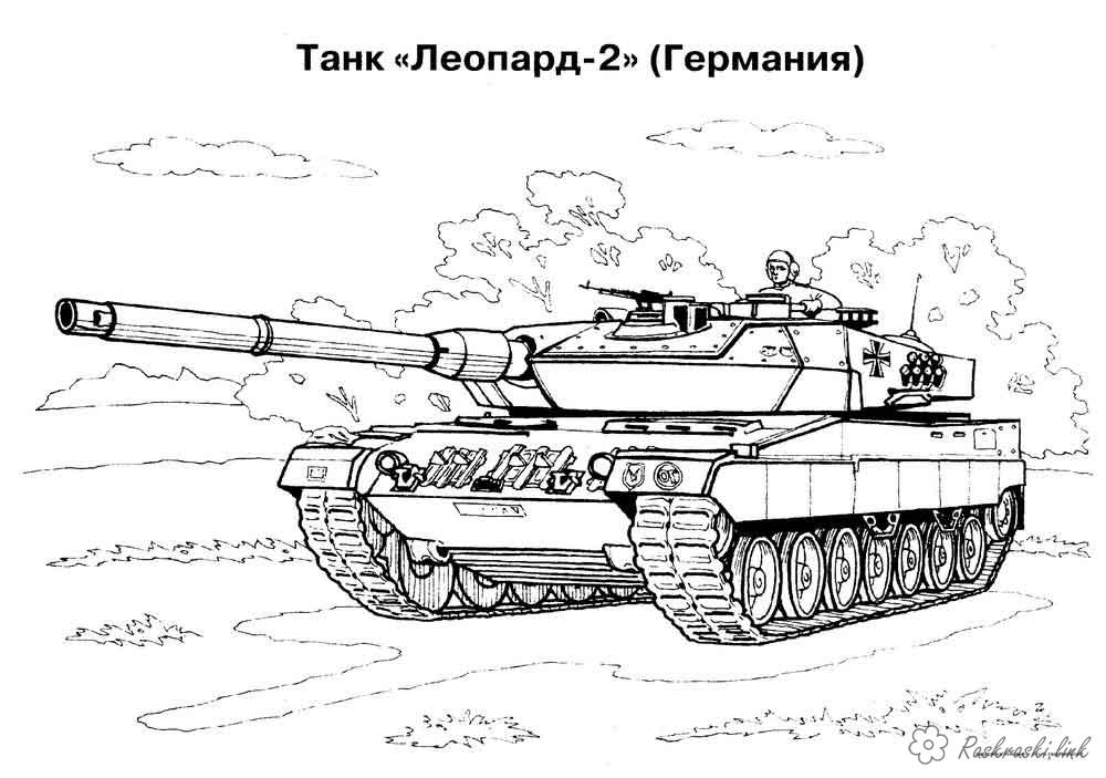 Розмальовки Танки танк леопард германію