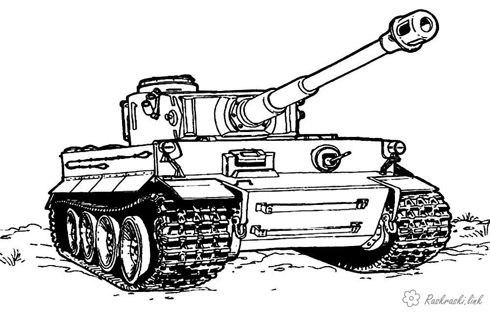 Розмальовки розфарбувати танк, розфарбувати, бойові машини