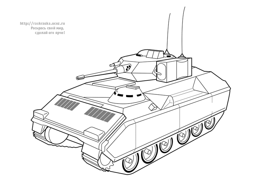 Раскраски Танки танк оружие вооружение металл гусеницы колеса