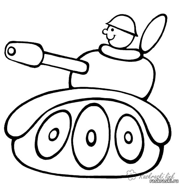 Розмальовки малюків дитячий танк