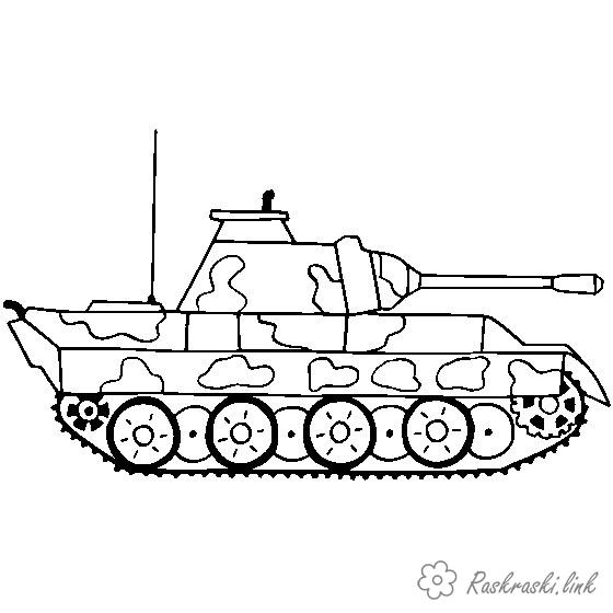 Розмальовки танк танк, розфарбувати, бойові машини