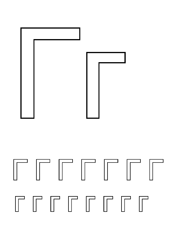 Розмальовки алфавіту розфарбування буква г