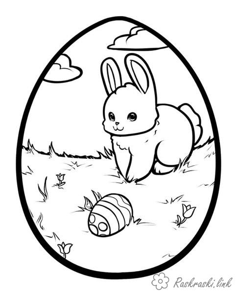 Розмальовки Пасха Великодній кролик, паска, фарбовані яйця