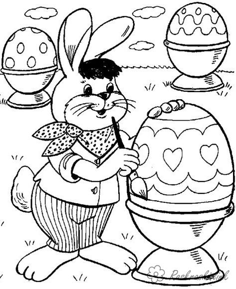 Розмальовки Пасха Пасха, пасхальний кролик, фарбовані яйця
