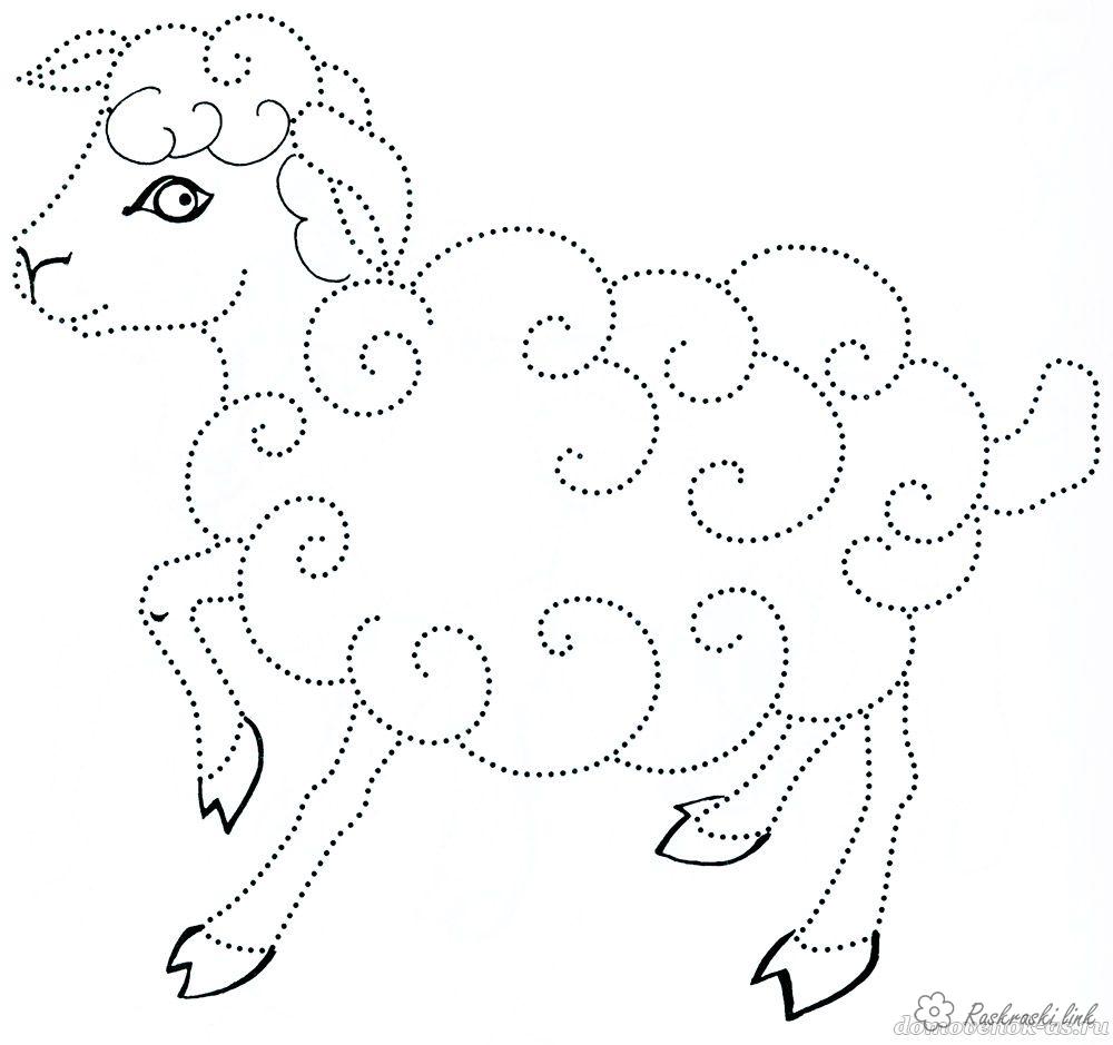 Розмальовки дитяча Дитяча розфарбування овечка, з'єднай і розфарбуй