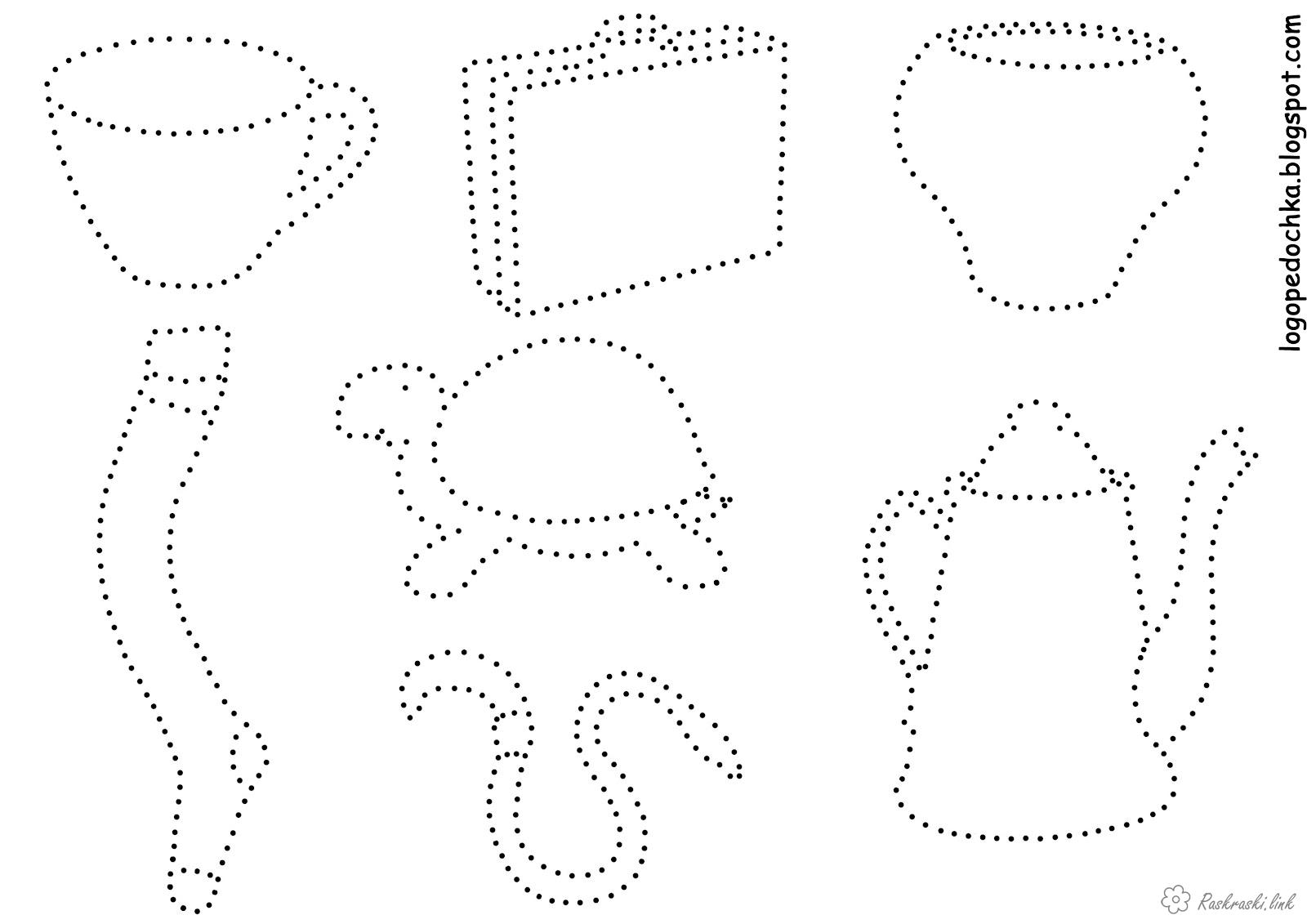 Розмальовки З'єднай по точках Дитяча розфарбування з'єднай і розфарбуй, чашка, черепаха, чемодан, чайник