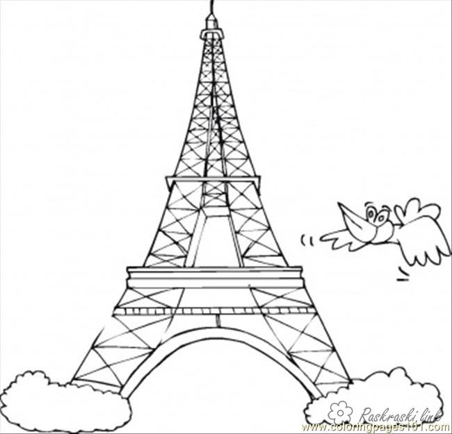 Розмальовки дітей розмальовки для дітей, подорожі, Європа, Франція