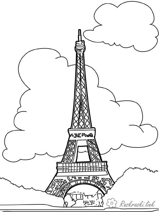 Розмальовки Європа розмальовки для дітей, подорожі, Європа, Франція