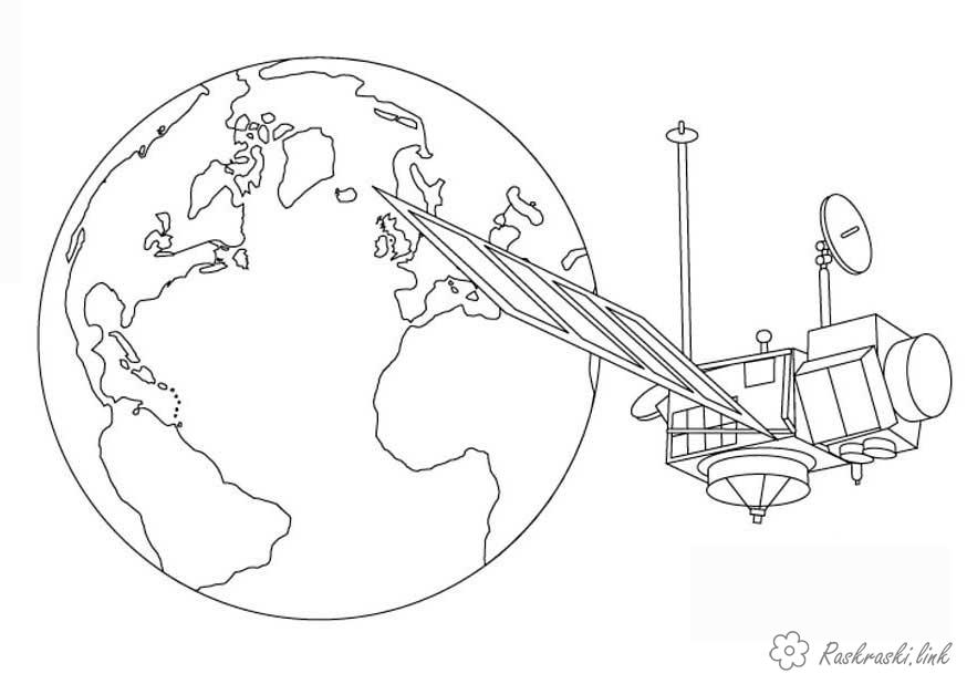 Coloring earth Cosmonautics Day, Earth satellite