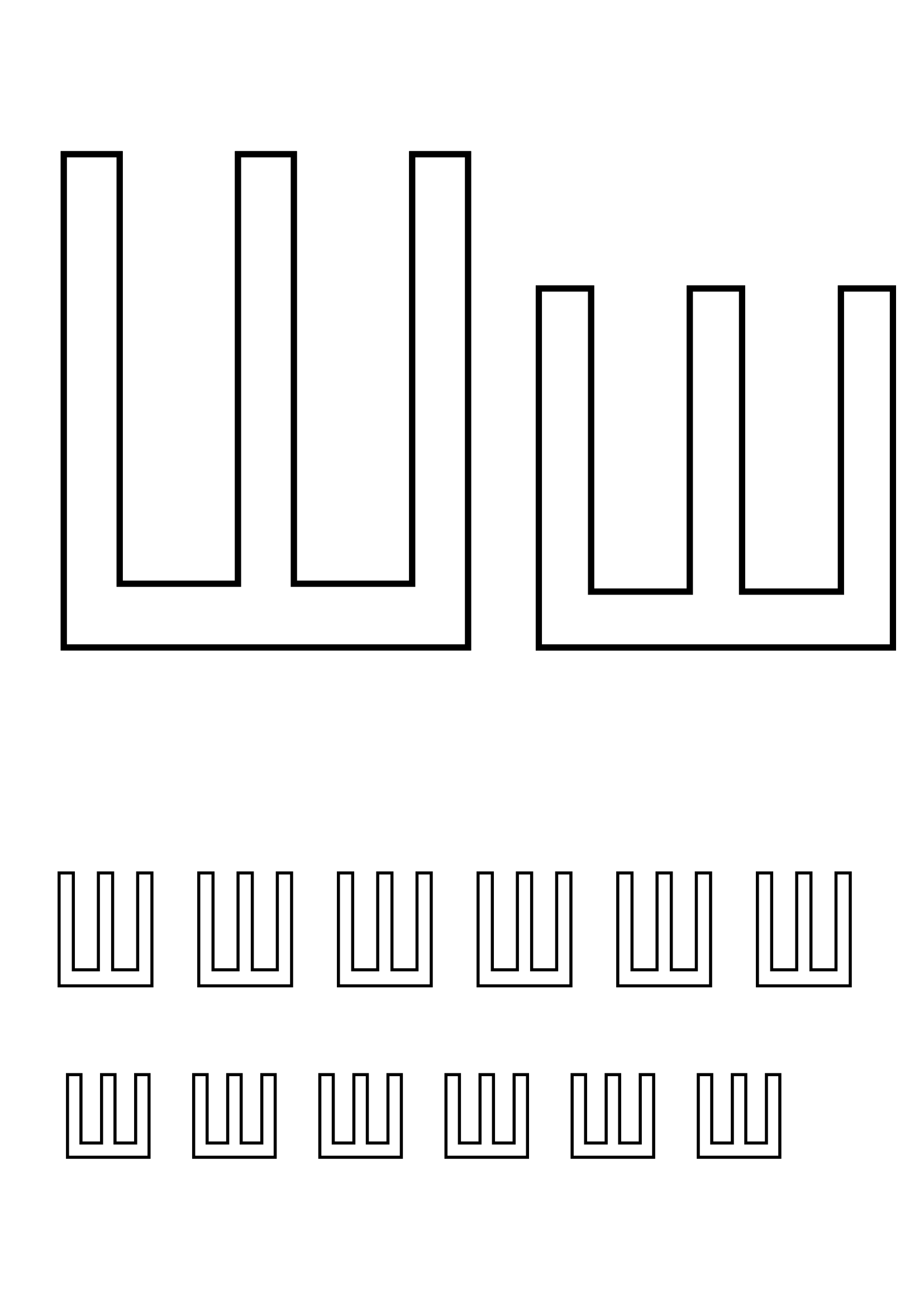 Розмальовки алфавіту ш буква