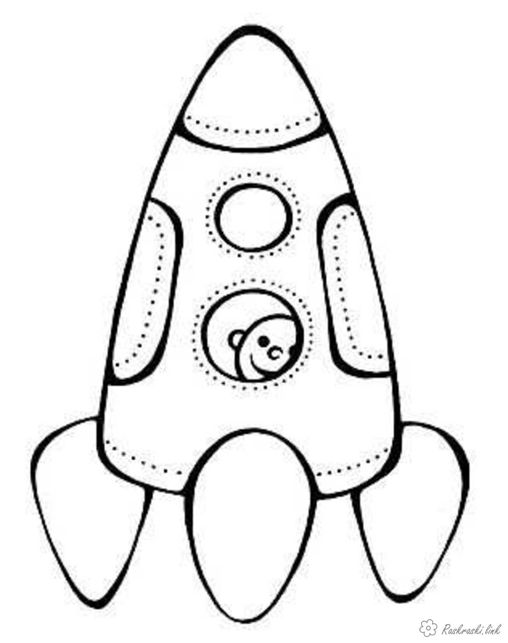 Розмальовки День космонавтики День космонавтики, ракета, місяць, дитина