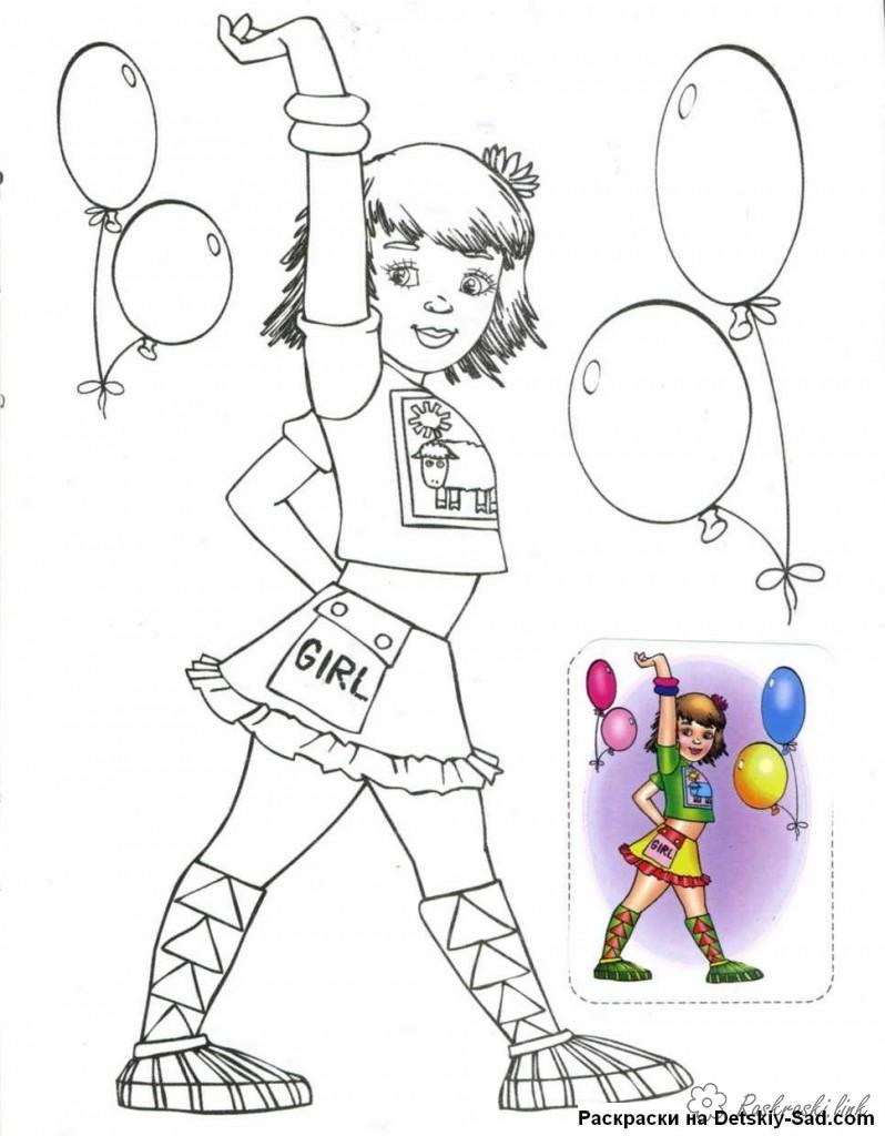 Розмальовки дівчинка Дитяча розфарбування за кольором, дівчинка