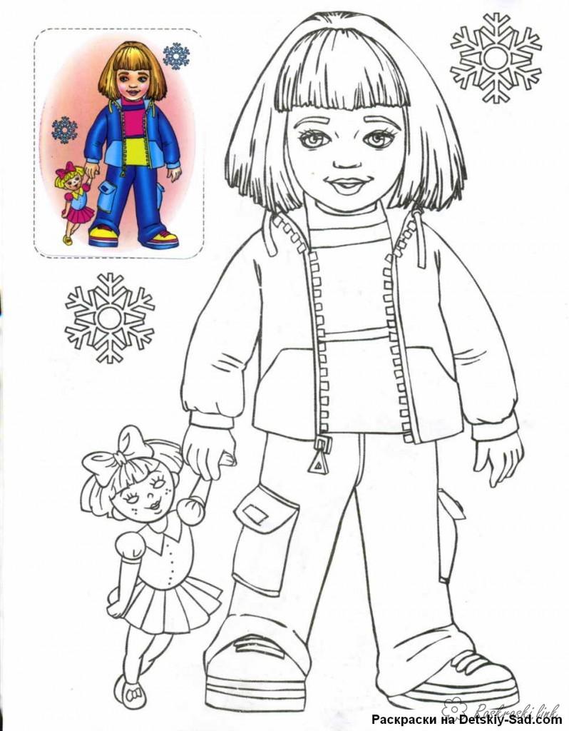 Розмальовки за Дитяча розфарбування за кольором, дівчинка, наряди