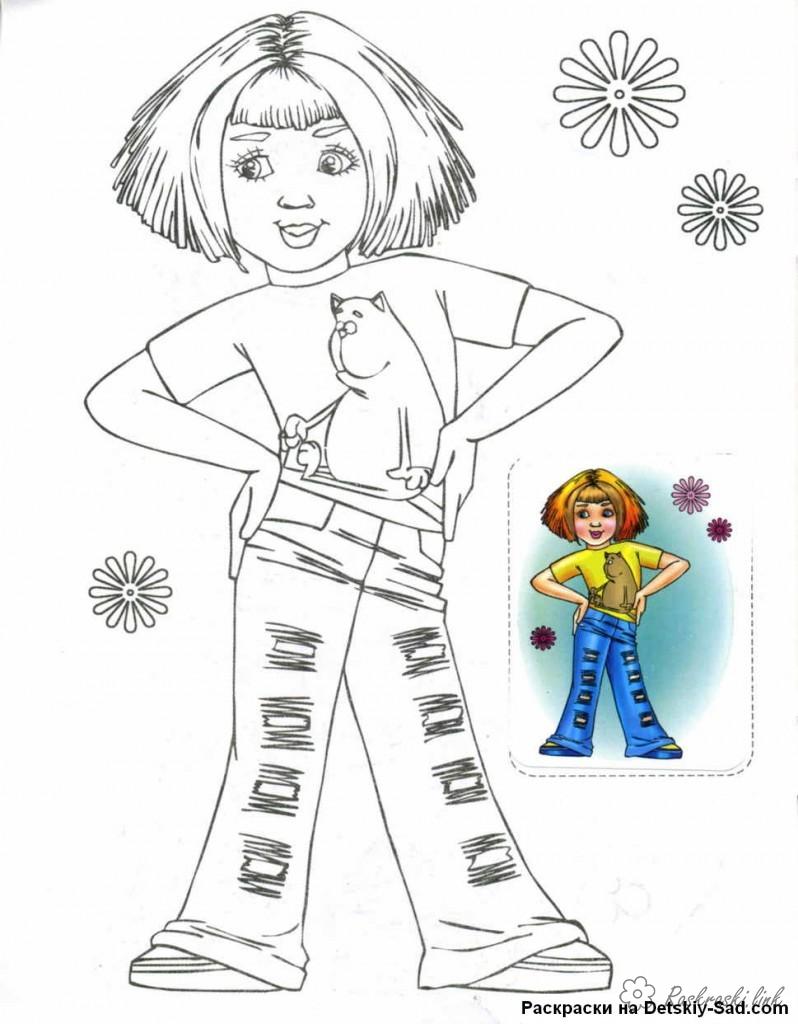 Розмальовки дітей Дитяча розфарбування за кольором, дівчинка, наряди