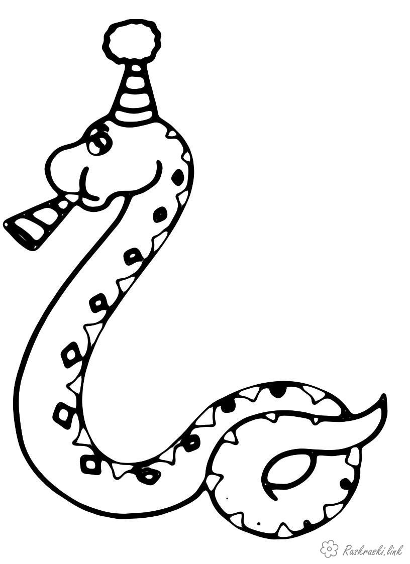 Раскраски Рептилии Рептилии, змея, праздник, колпак
