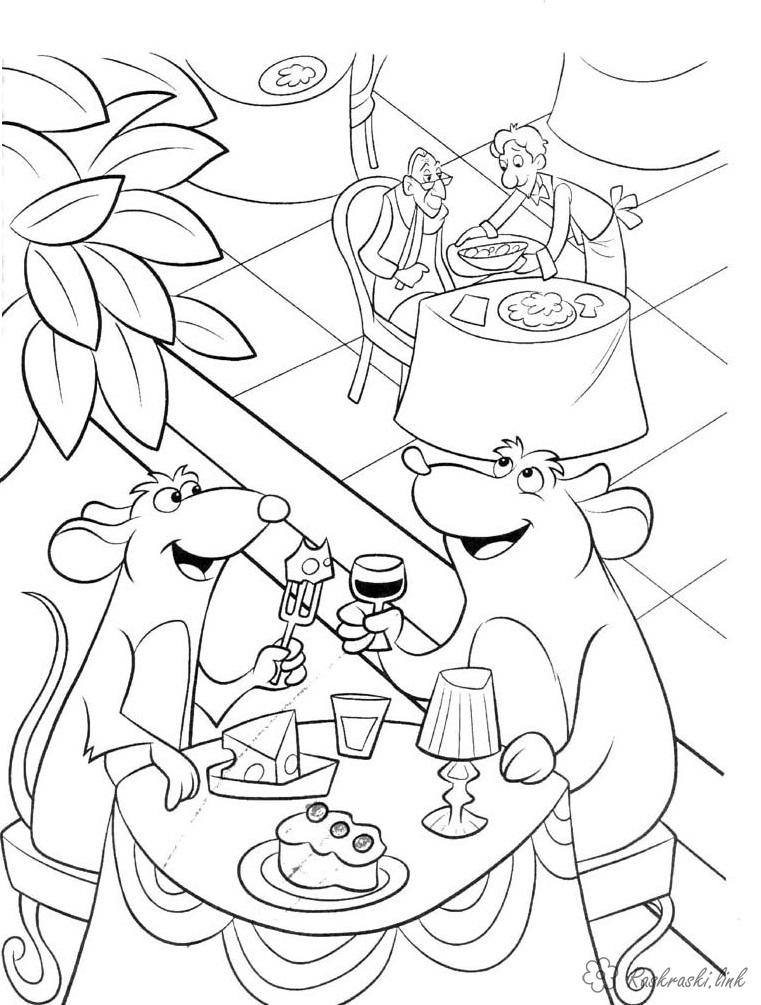 Розмальовки щур Розмальовка Ремі і кузен в ресторані
