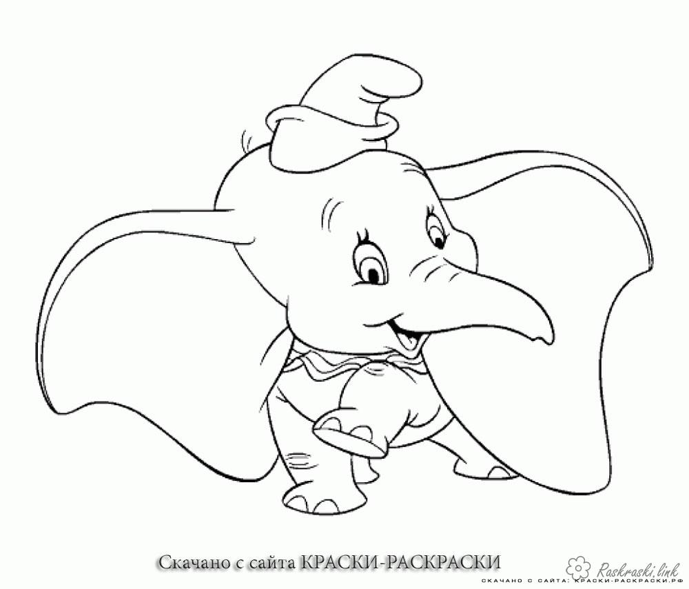 Розмальовки Радянські розмальовки Дитяча розфарбування дамбо, слоненя Дамбо