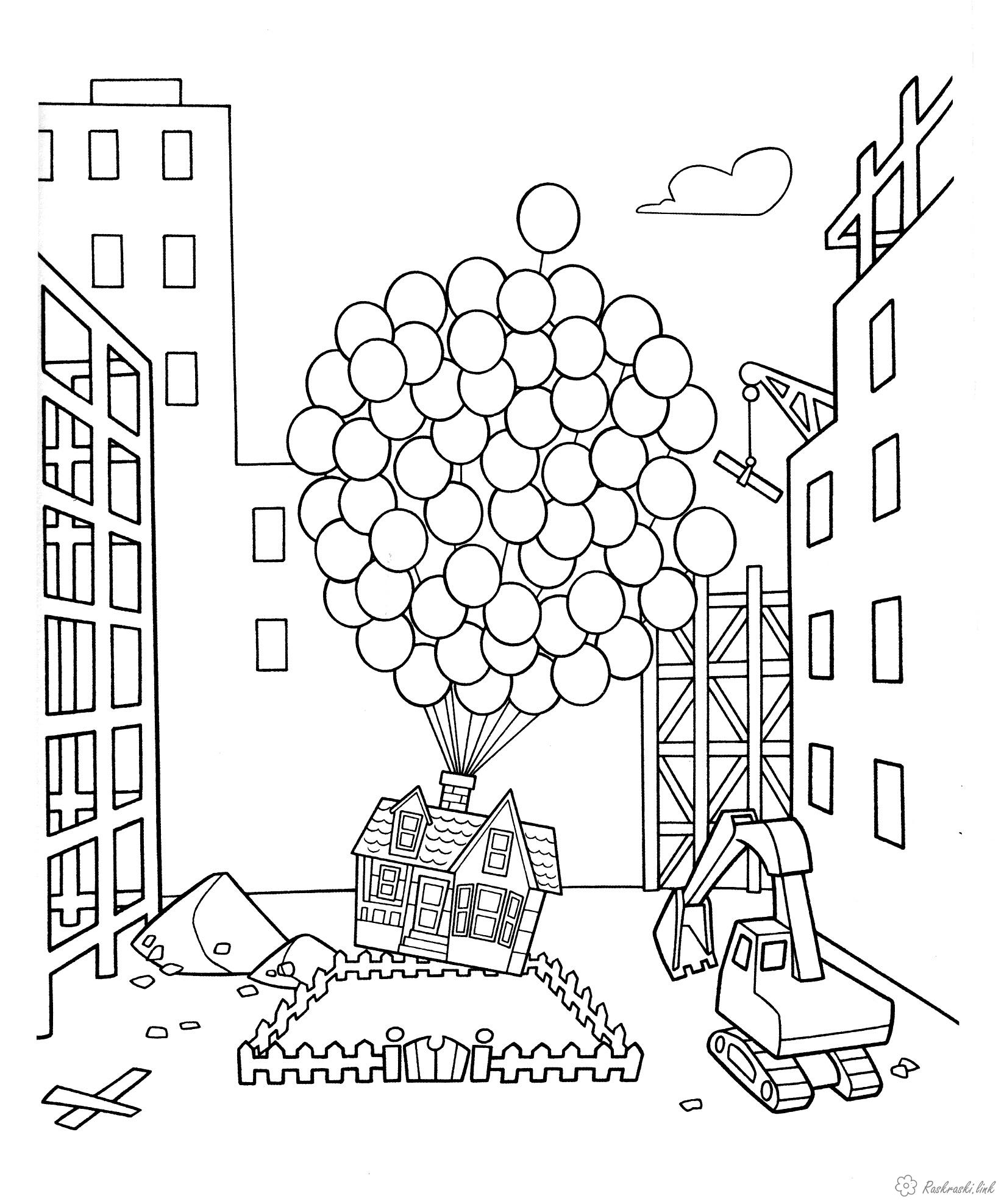 Розмальовки вгору Розмальовка будинок летить на кульках