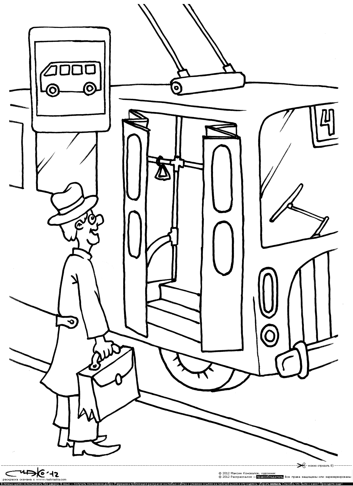 Розмальовки чоловік зупинка, розфарбування, автобус, портфель 