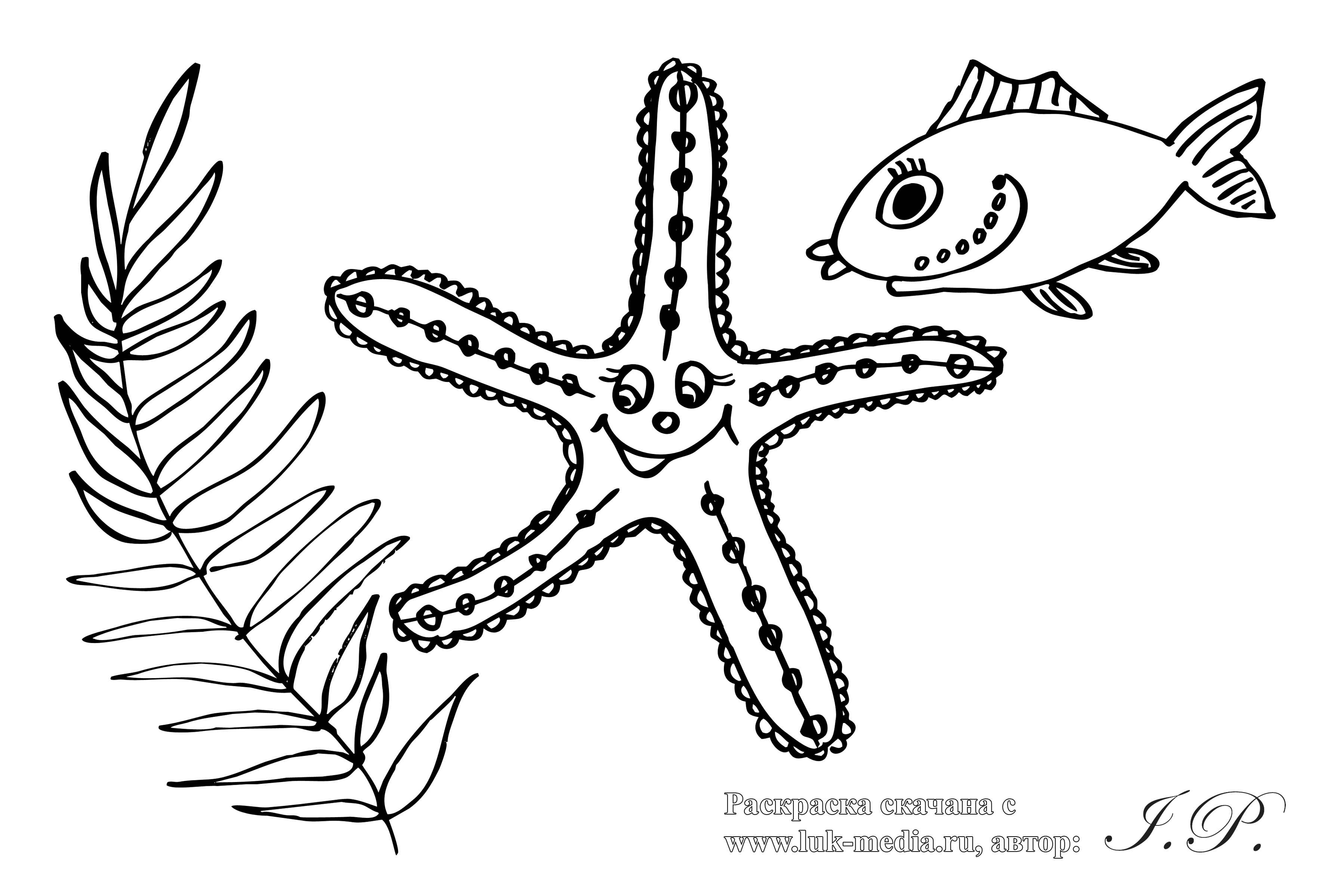 Розмальовки Підводний світ Дитяча розфарбування підводний світ, морська зірка, риби, водорості