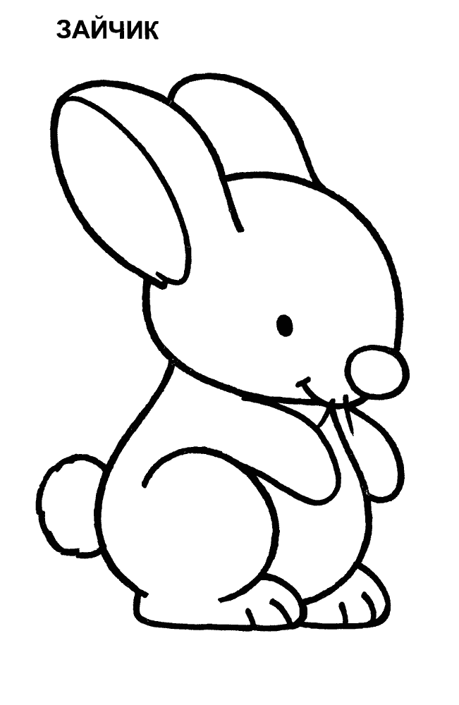 Заяц раскраска для малышей