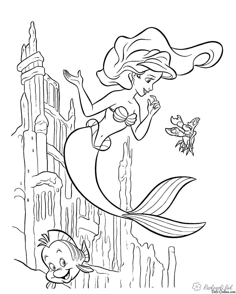 Розмальовки Підводний світ Дитяча розфарбування підводний світ казок, русалочка, рибки