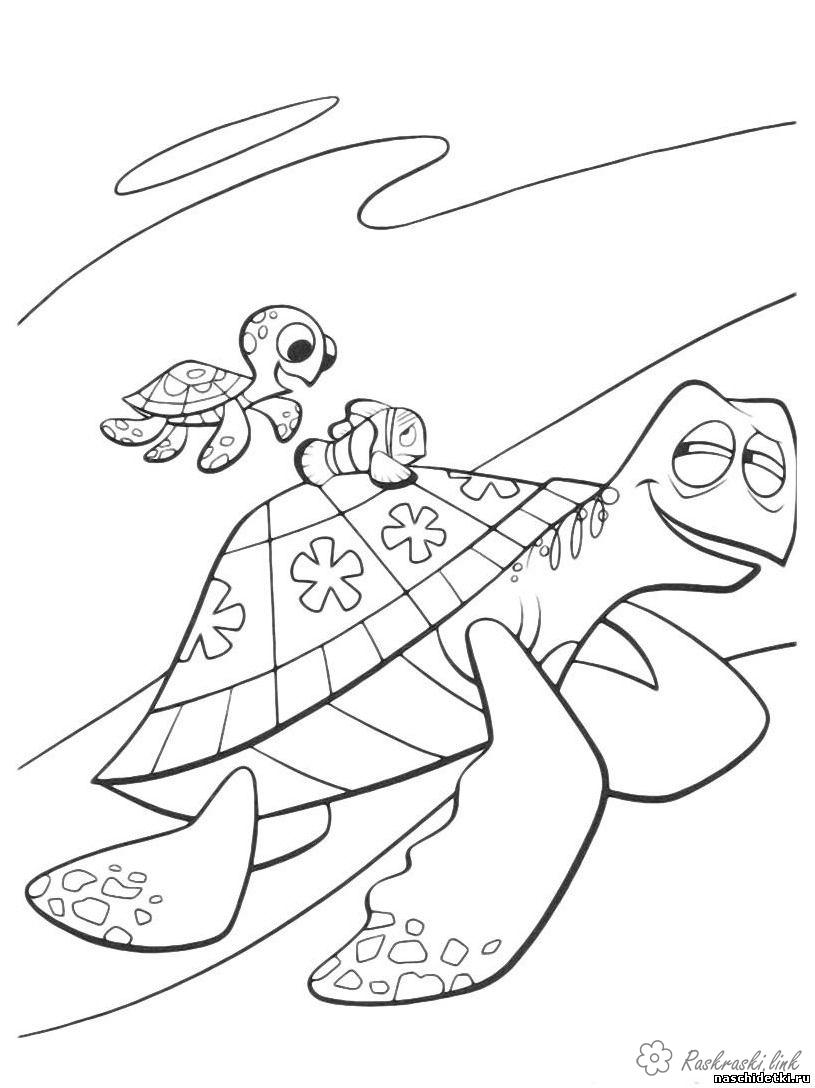 Розмальовки черепаха розмальовки мультфільми, розмальовки в пошуках немо, Немо, черепаха
