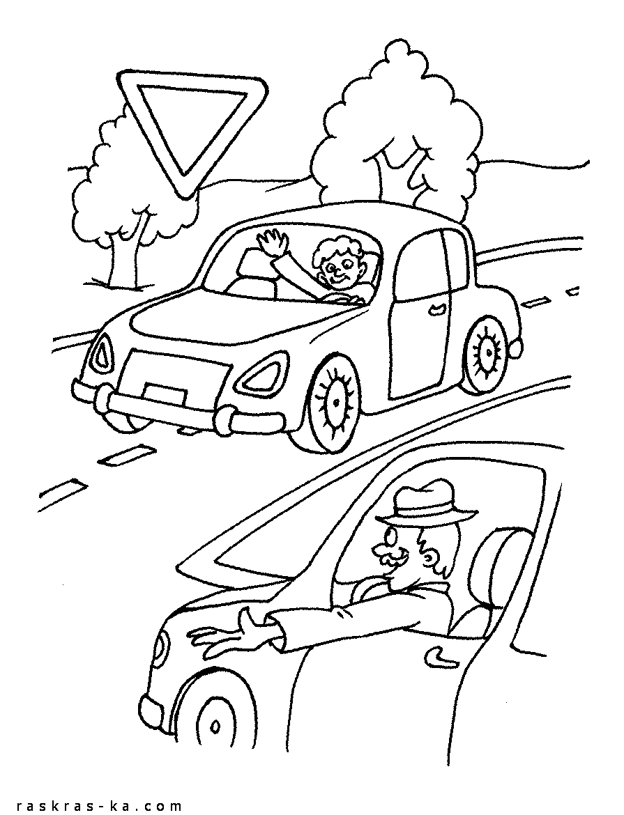Розмальовки Правила дорожнього руху Розмальовка дорожні знаки, автовласники і автомобілі