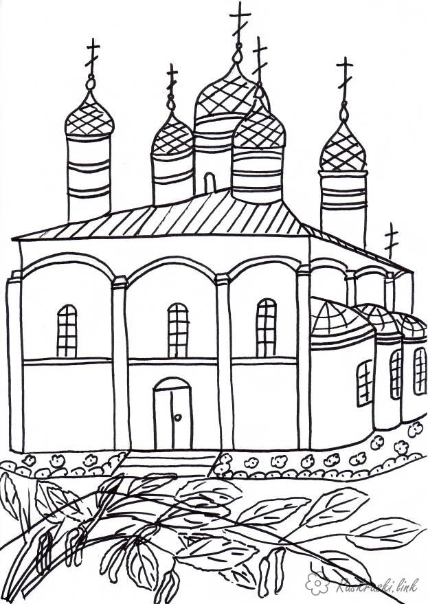 Для екатеринбургских школьников издали православные раскраски