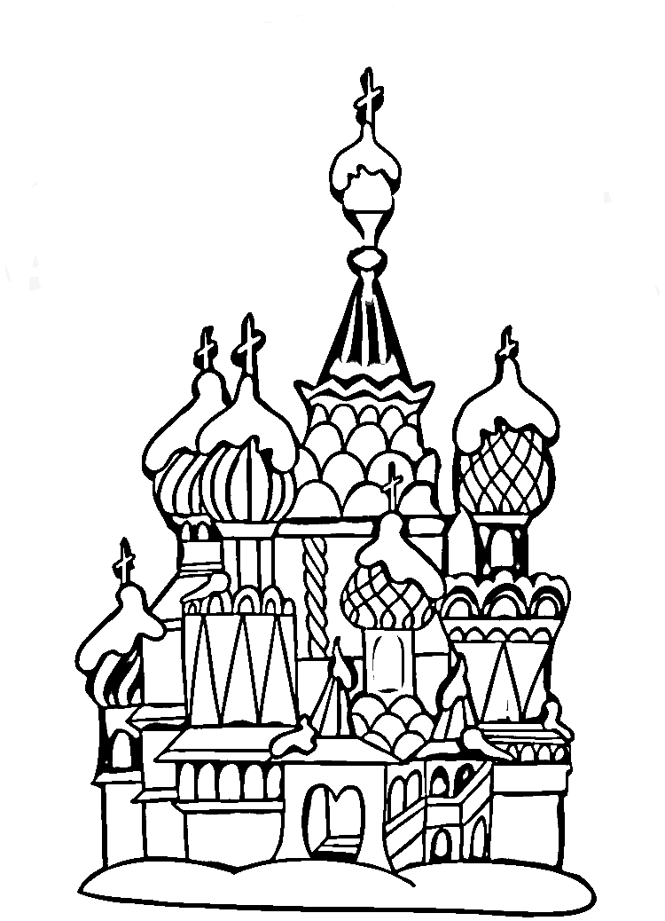 Розмальовки москва Кремль