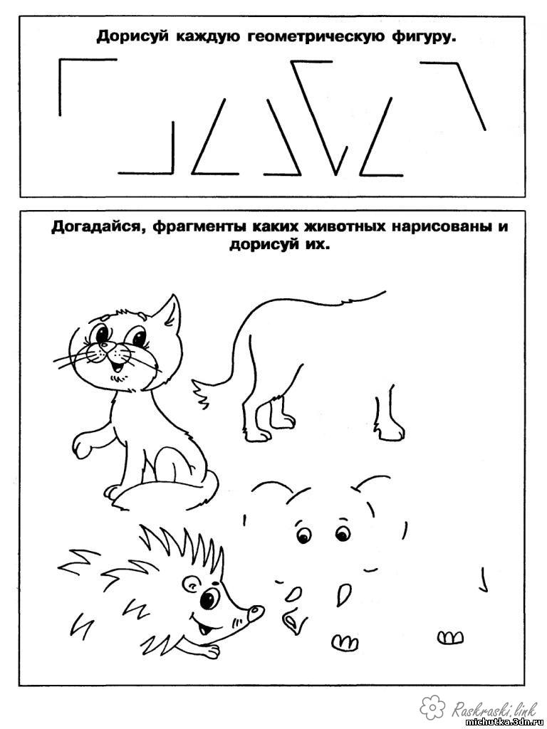 Розмальовки кіт Тварини