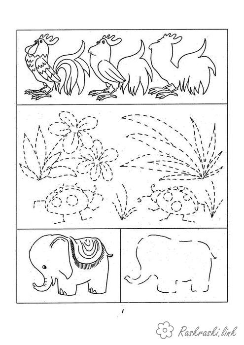 Розмальовки слоник домалюй і розфарбуй, квіти, слоник, півник