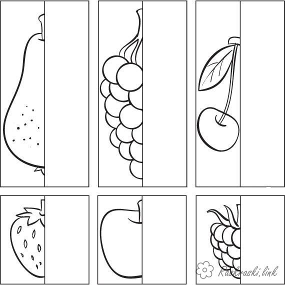 Розмальовки фрукти домалюй і розфарбуй, фрукти