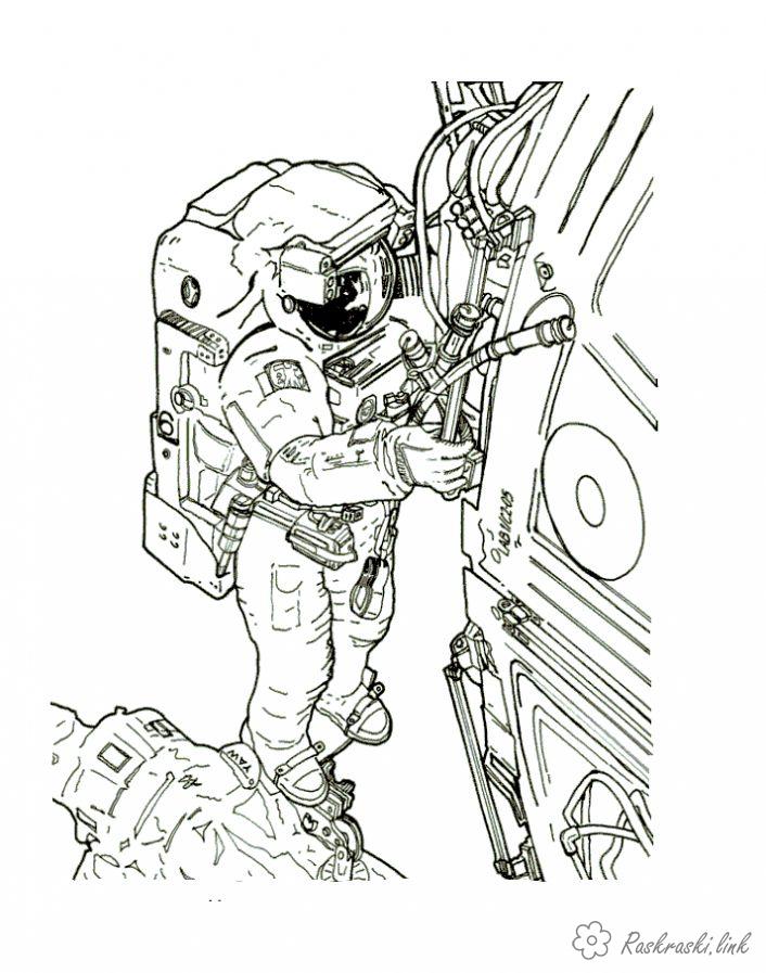 Розмальовки День космонавтики розмальовки до дня космонавтики, космічна станція