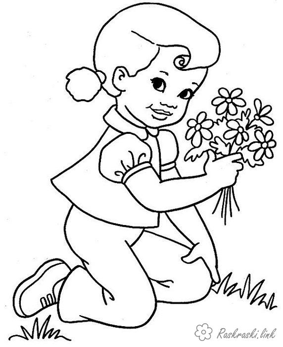 Розмальовки 1 червня день захисту дітей Свято 1 червня День захисту дітей дівчинка квіти