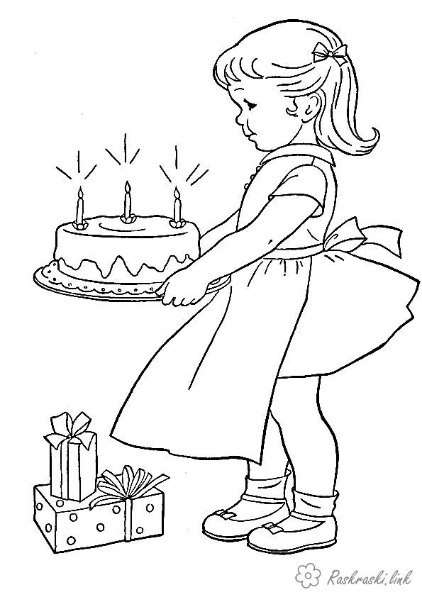 Розмальовки 1 червня день захисту дітей Свято 1 червня День захисту дітей дівчинка торт
