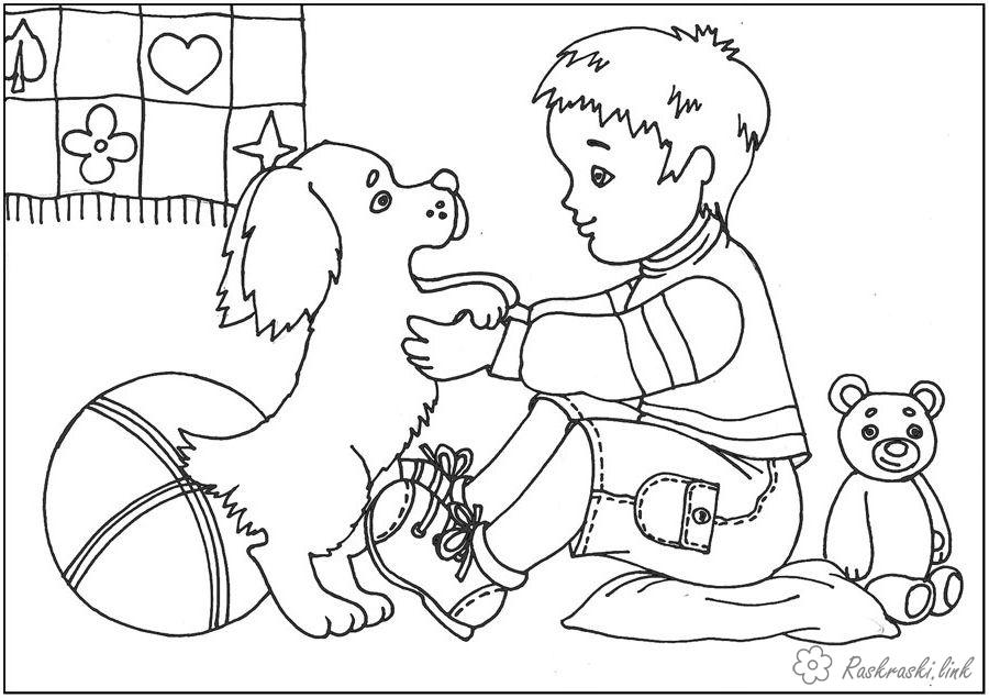 Розмальовки 1 червня день захисту дітей Свято 1 червня День захисту дітей хлопчик собака